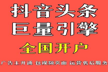 案例解析：如何通过SEM推广提升品牌知名度